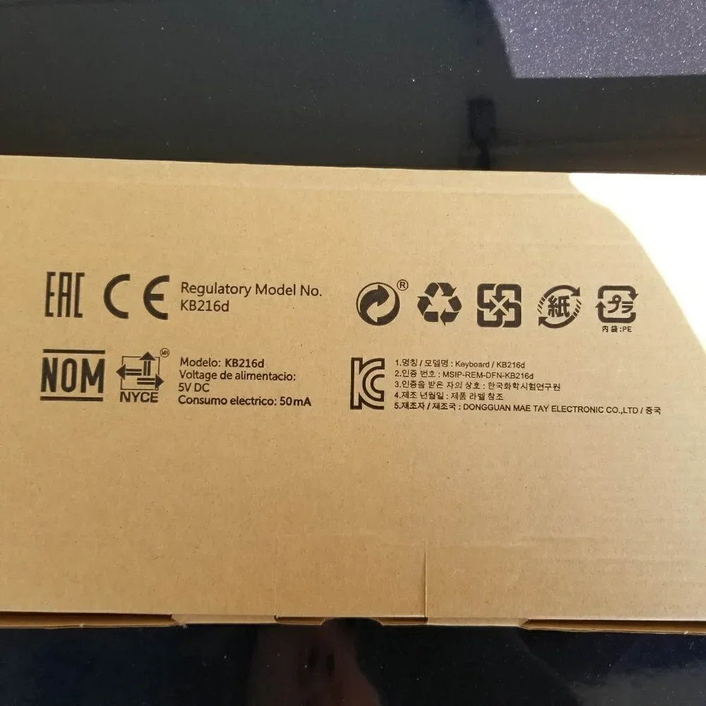 NEW Dell Computer Laptop Keyboard Black USB Cable